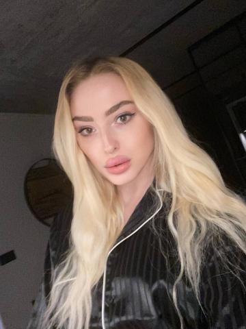Индивидуалка Римма Фотография 3