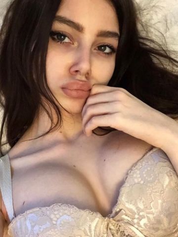 Галя